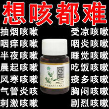 �ʲ�Ƭ�ͷ�������100Ƭ����̵���ʺ�ʹ�����oɤ̵