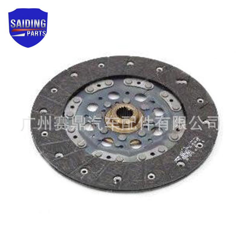 41100-3D000 Friction plate apply kIa K5 ( FT ) 2011-2018