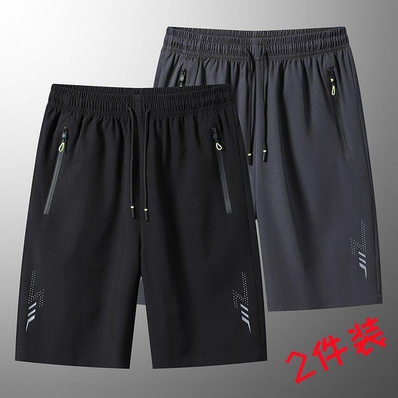 Men's Summer Quick-drying Pants Casual Pants Ice Silk High Stretch Shorts Men's Fat Pants Plus Size Sports Pants Men's Summer Quick-drying Pants Casual Pants Ice Silk High Stretch Shorts Men's Fat Pants Plus Size Sports Pants