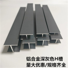 �X�Ͻ����ɫH�Ϳ��۹����X��������ľ��ƴ�����p�p��U�Ͱ�߅�l