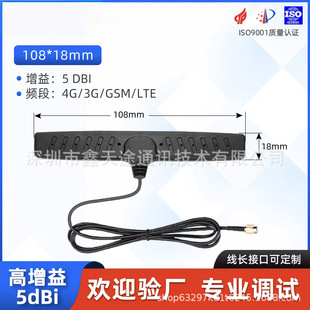 ȫ�l�θ�����܇�d�п،����NƬ4G�쾀ȫ���w�C�쾀ģ�KLTE�쾀