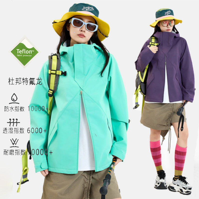 Lightweight Shell Jacket for Women, Windproof, Waterproof, Oil-Resistant, Outdoor Dupont Triple-Protection Magnetic Hiking and Mountaineering Clothing for Men Lightweight Shell Jacket for Women, Windproof, Waterproof, Oil-Resistant, Outdoor Dupont Triple-Protection Magnetic Hiking and Mountaineering Clothing for Men