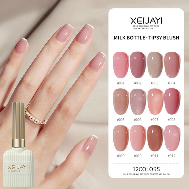Slightly Tipsy Blush Nail Polish Gel 2026 New Model Ice Transparent Nude Pink Nail Trending Color for Nail Salons Slightly Tipsy Blush Nail Polish Gel 2026 New Model Ice Transparent Nude Pink Nail Trending Color for Nail Salons