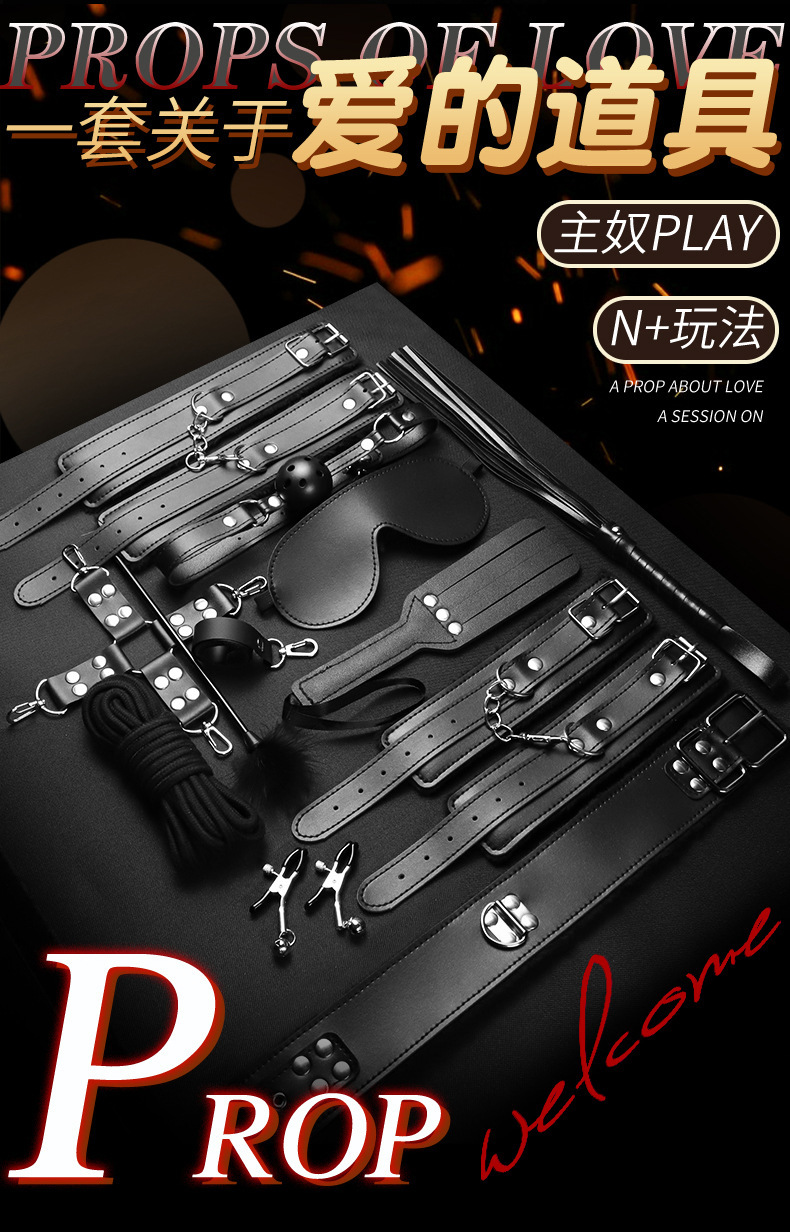 Adult Couple Binding Set with Nipple Clamps, Handcuffs and Low-Temperature Candle — detail image 13