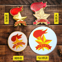 ꠻�-�ſ�ʽ����ꠏ��ſ�ɳ����F��ʽ����A�οһ�����l��