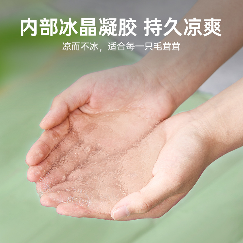 Almohadilla de hielo para perros de verano, nido de gato, alfombra de perrera fría, alfombra de enfriamiento de seda para mascotas, alfombra de hielo para mascotas, venta al por mayor transfronteriza