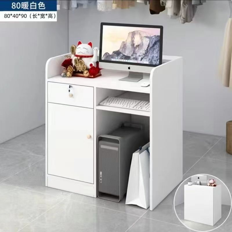 店铺简约吧台收银台前台桌小型柜台美容院服装店美容院接待台工厂|undefined