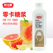 ������㿨�ǝ{800g 0�����\�Ǵ������̲�ꌣ�ù��迧�ș��ʲ�