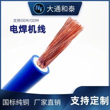 ���~늺��C��25/35/50/70ƽ�����Ѿ����ϻ��p�o���Դ��CCCֱ��