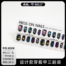 ��𨭇���¿�ɐۿ�ͨ�ֹ��OӋ������ϵָ���NƬ�ɲ�ж�����׼�Ƭ