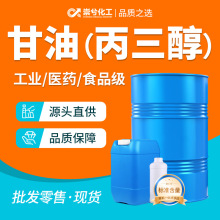 ���ͻ��yƷ��99.7%�����o�w������ʳƷ��������95%���I������