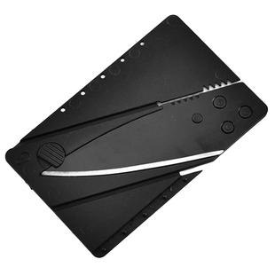 Credit card folding knife multifunctional mini business card Sabre card Swiss fruit knife mini tool outdoor knife
