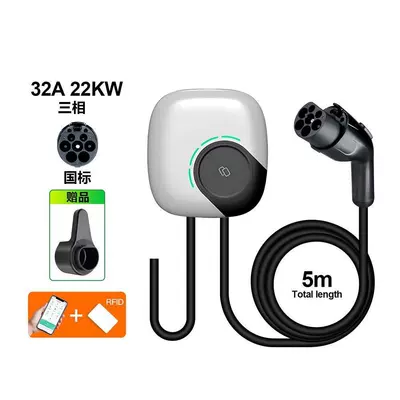 New Energy Wall-Mounted Charging Station 22Kw National Standard Three-Phase Ac Charging Gun Electric Vehicle Ac Charging Station (Elektrikli avtomobil şarj cihazları) - national-standard-22kw-three-phase