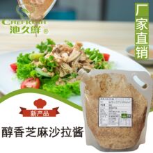 �ؾ��r����֥��ɳ���u  ��ʽ�߲�ˮ��ɳ���u �h�������α���֥��