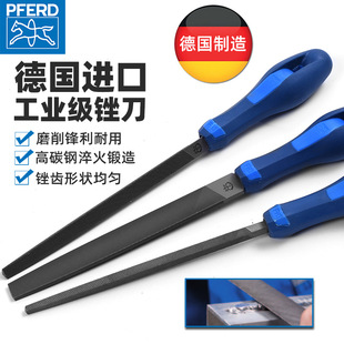 File Imported from German Pferd Grinding Tool Horse Circle Coarse Tooth File Metal Steel Flat Triangle Round File Set