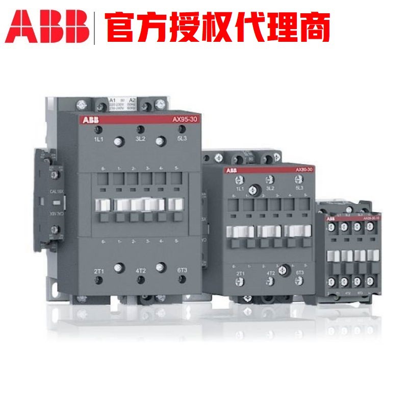 全新ABB原装正品接触器GJL1213001R1016	BC6-30-01*48V DC