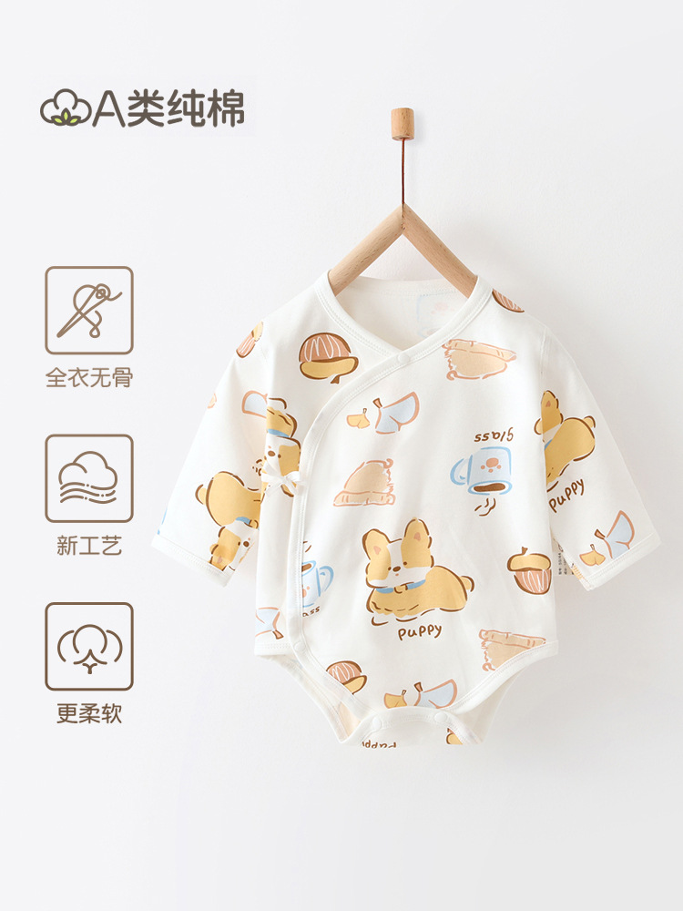 Children's bodysuit