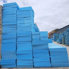 ��ů��D�ܰ�20��b1����ȼ�D�ܾ۱���ϩ��ĭ��30MM���ظ���D�ܰ�