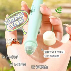工場直販 10ml ベビー蚊よけ・かゆみ止めローラーボールボトル 15ml 便利な蚊よけローラーボールボトル