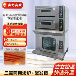 �������ÿ���SES-2Y-P늿�����Ӷ��P�麣ʽ���t���P�Ѱl��һ�w�C