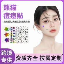 �羳���u��ɫˮ�z�w�����N��ͨ���ǿɐ���؈��������������覶��N