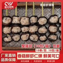 �㹽�r���������������Cը���F���ʳ��������Ʒ�������l����