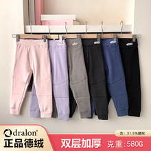 Ůͯѝ���ﶬŮͯ�ӽqѝ����ͯѝ�Ӽӽq�Ӻ�ɫ�p�ӵ½q��ů��]