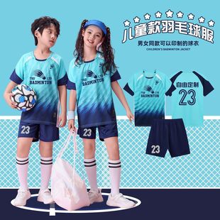 ��������bӡlogo�փ�ͯ͸���ٸɶ����ِӖ��꠷���С�W���\�ӷ�