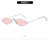 Metal retro marine sunglasses, glasses solar-powered, Korean style, European style