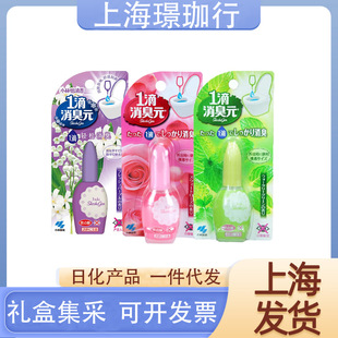 Kobayashi Pharmaceutical One Drop Deodorant Bathroom Toilet Toilet Deodorizing and Odor Removing Rose/Fresh/Soap Fragrance 20ml