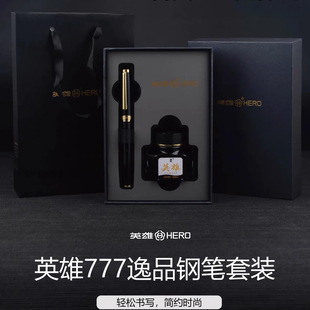 Ӣ��䓹P777�Pī���b�ߙn�̄��k����I���h��Ůʿ��������䓹P