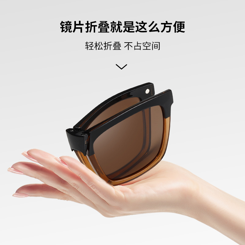 Nuevas gafas de sol polarizadas S33102 Gafas de sol plegables para hombres y mujeres, protección solar para exteriores, gafas de sol magnéticas para miopía