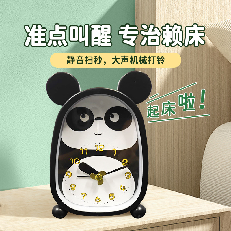 ����ֱ���¿�����������ͨС����è�����׶�԰ѧ����������̨ʽ