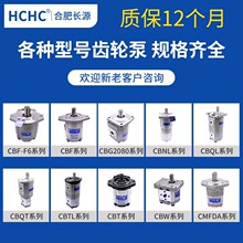 �Ϸʳ�Դ���ֱ� CBW-F304/306/308/310/316-CFHL CFB�ͱõ����