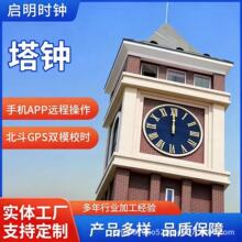 ���R���w���R�֙CAPP�����h�̲����WУ���RGPS����У�r�Cо