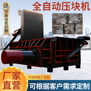 �FƤ����߉��K�C�U�~�U�X߅���ω��K�C�~�X�Fм�ٻ����K�C