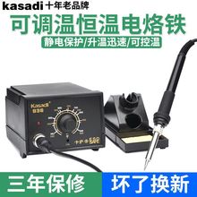 936�a�����F����F�������b�M�ڿ��{��936��̨�a��60w�a������