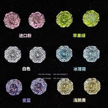 ǧ��õ����!6mm5A�ʯ��ɫ�ع�ɽ�����ᔶ���䓲���ɫ�B����Ů