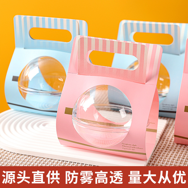 Caja de pastel de bola de mousse portátil Ensalada de frutas redonda transparente Caja de embalaje Ventana abierta Batido Embalaje de arroz Boqi Caja vacía