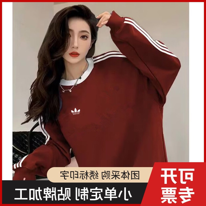 Three-Leaf Clover Embroidery Logo Ad New Heavyweight Sweatshirt Unisex Spring and Autumn Loose Versatile Casual Top Trendy Brand