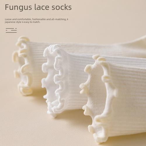 Women's Cuff Socks Knee-High Socks Autumn/Winter White Wood Ear Edge Loose Mouth JK Pile Socks Korean Trend Black Cotton Socks