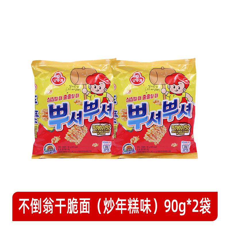 떡볶이맛 90g*2봉지
