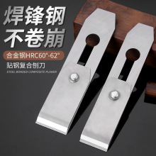 ľ�����ٵ�Ƭľ���ٵ�ľ��ƽ�ى��ٺϽ�Ƭ��Ӳ�����ľ�ٵ�