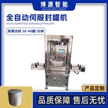 �����������X���R���F�޷�ڙC���ȱ��Թ��̷۹�ȫ�Ԅ��ŷ���ޙC