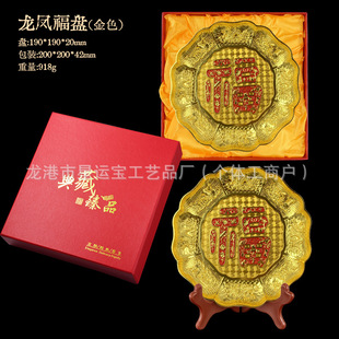 僽����P�P�Ӕ[�����ٔ[�P���P�A�P�ӼҾә����N���b�ƷԴ�^�S��