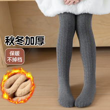 爆款儿童打底裤麻花纹加绒加厚冬季女童踩脚连裤袜白色保暖一体裤