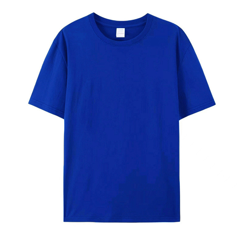 200g Klein blue