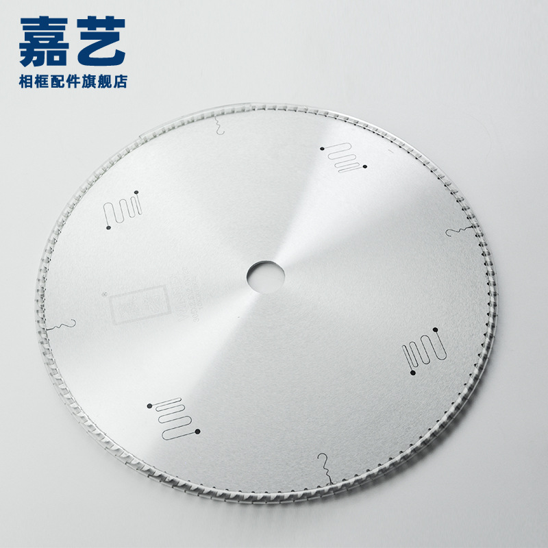 赢者锯片12寸切金属专用锯片 铝合金相框锯片3.0孔径 120齿碳钢材