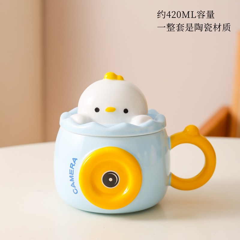 Personalidad creativa de dibujos animados de cerámica taza de oficina regalo taza de café casera taza de agua taza de desayuno pareja