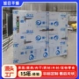 农副水果农产品烘干房